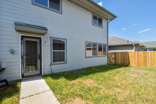 exterior space featuring a lawn