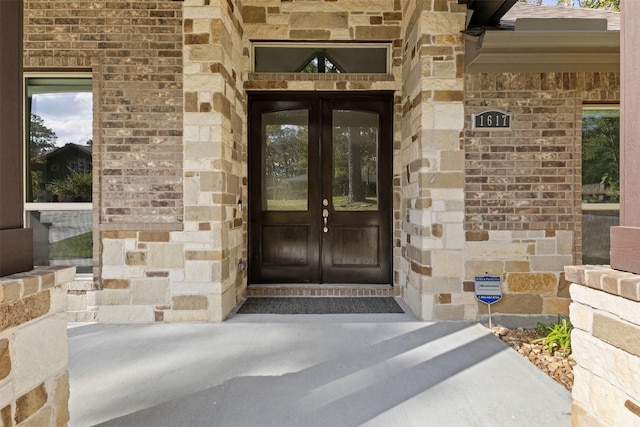 1617 Woodland Valley Dr, Huntsville, TX 77340 - doorway to property with french doors