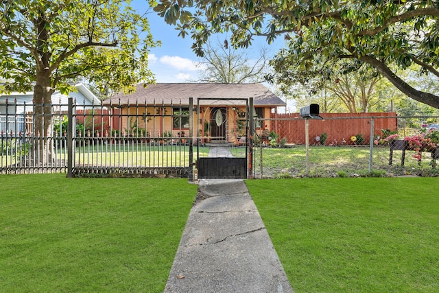 view of front of home with a front yard