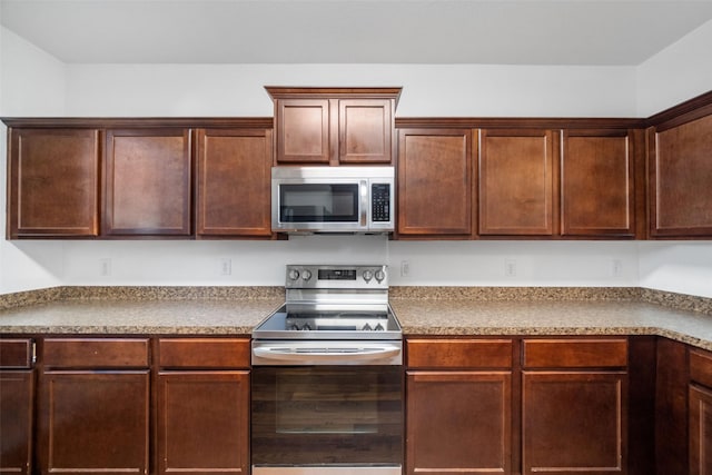 kitchen featuring appliances with stainless steel finishes