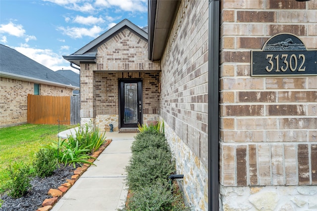 view of property entrance