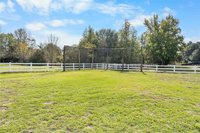 view of yard featuring a rural view