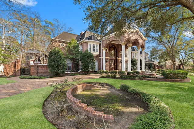 view of front of house with a front yard