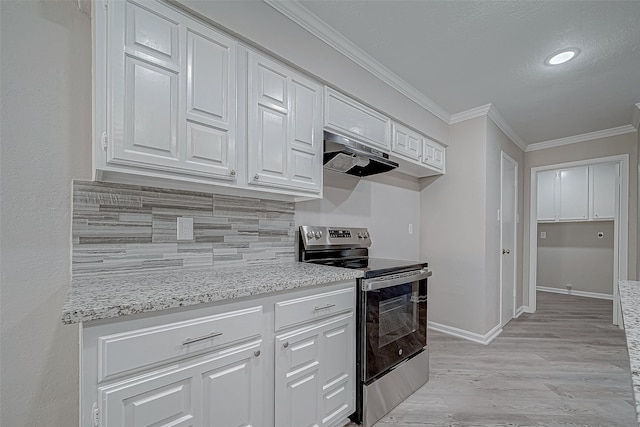 kitchen featuring decorative backsplash, light stone countertops, exhaust hood, white cabinetry, and stainless steel electric range