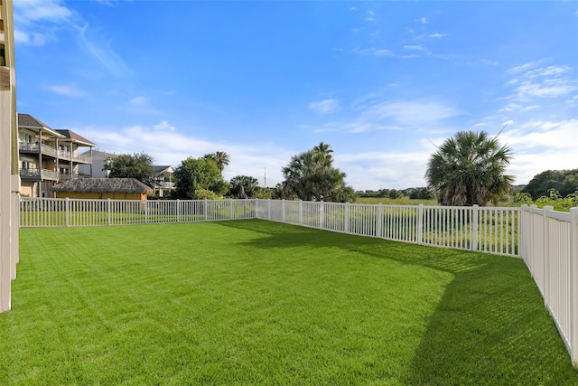 view of yard