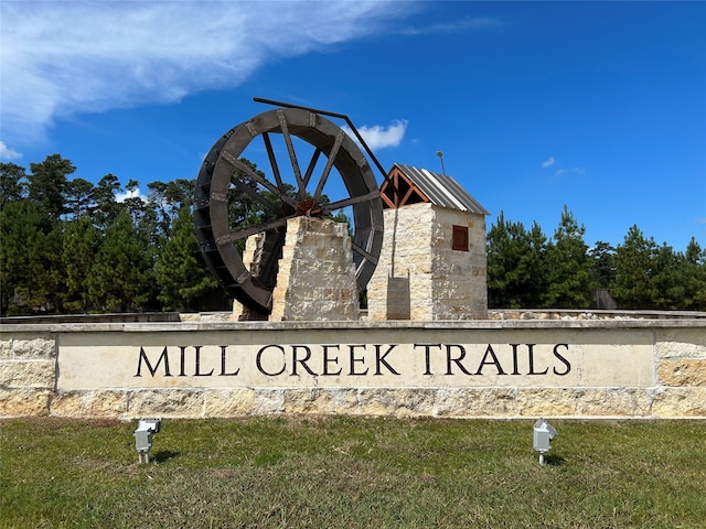 view of community sign