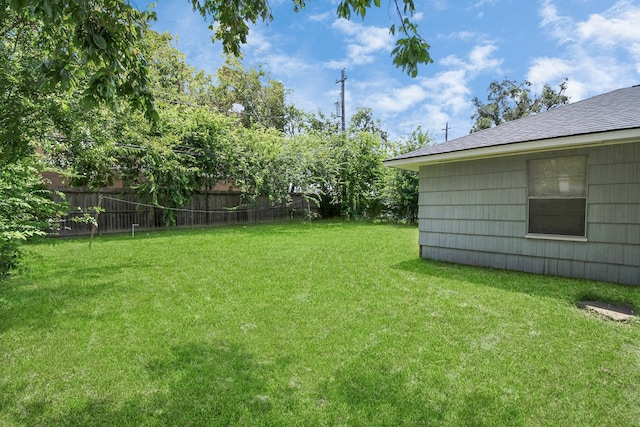 view of yard