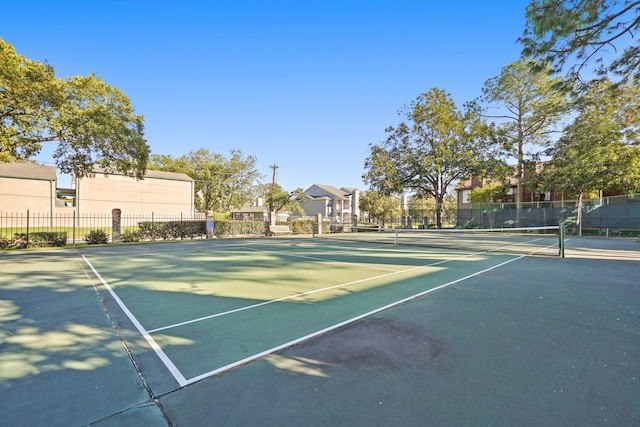 view of sport court