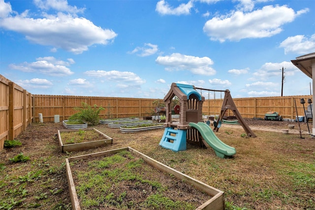 view of playground