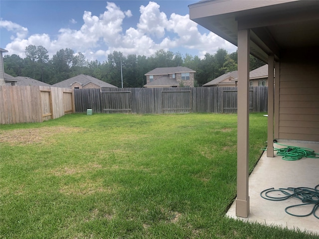 view of yard with a patio