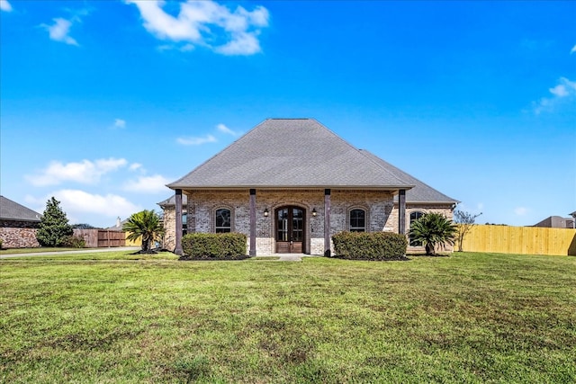 view of front of house featuring a front yard