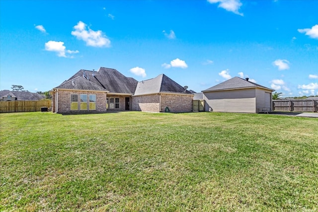 exterior space with a front yard