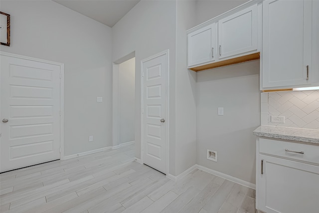 washroom featuring light wood-type flooring