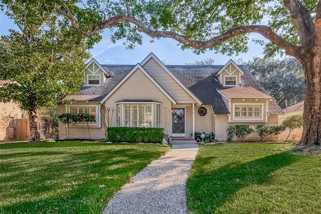 view of front of house with a front lawn