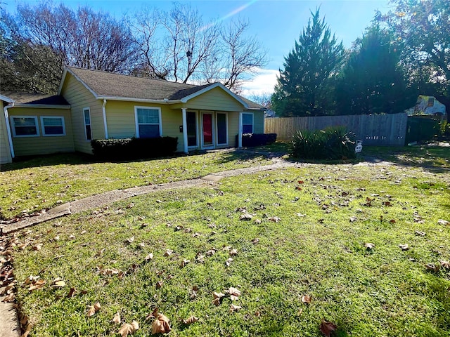 view of front facade with a front lawn