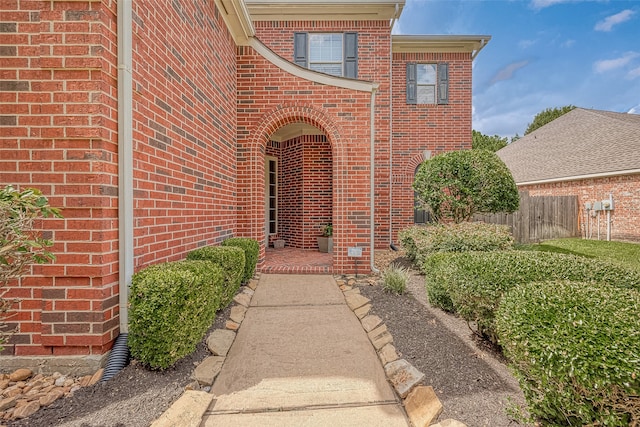 view of entrance to property