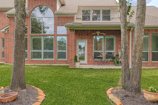 exterior space with a front yard