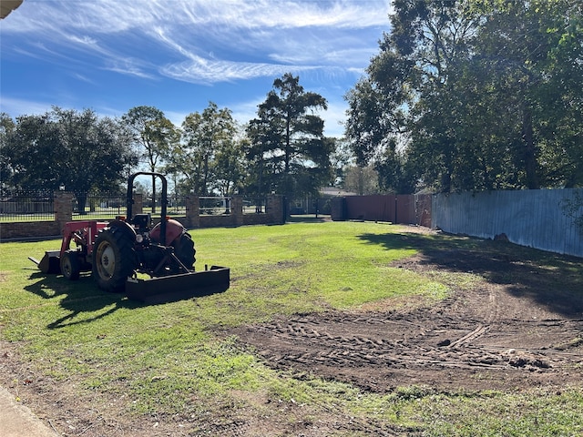 view of yard