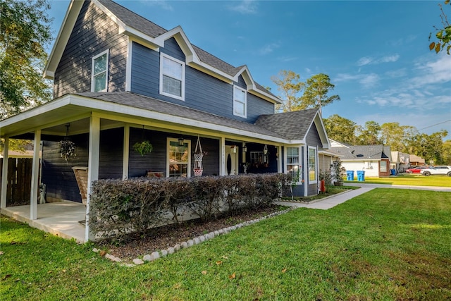 view of front of home featuring a front lawn