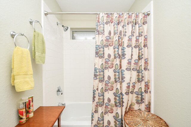 2446 Plantation Bend Dr, Sugar Land, TX 77478 - full bath with shower / bath combination with curtain