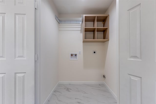 laundry room featuring hookup for a washing machine and electric dryer hookup