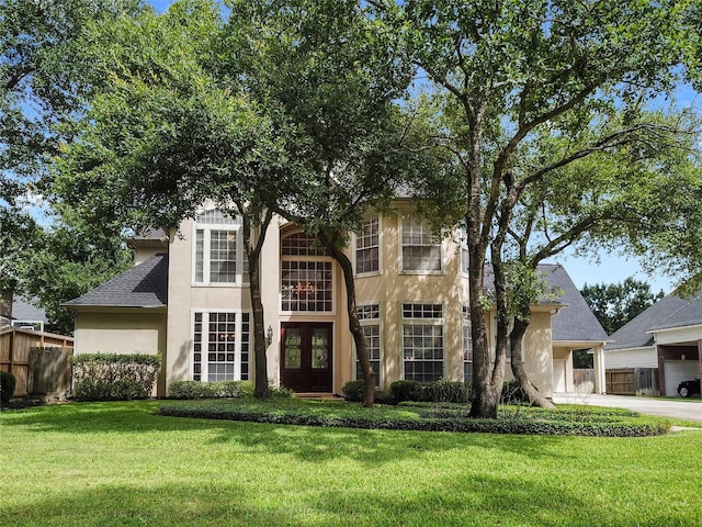 view of front facade with a front lawn