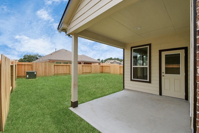 view of yard with a patio area