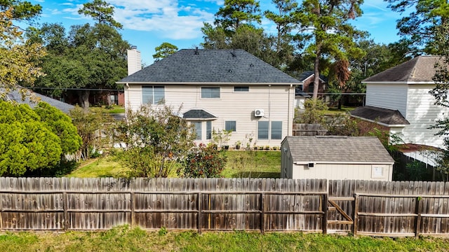 view of back of property