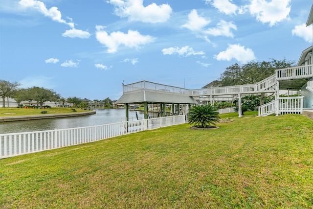 view of yard with a water view