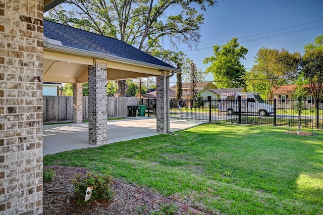 view of yard featuring a patio area