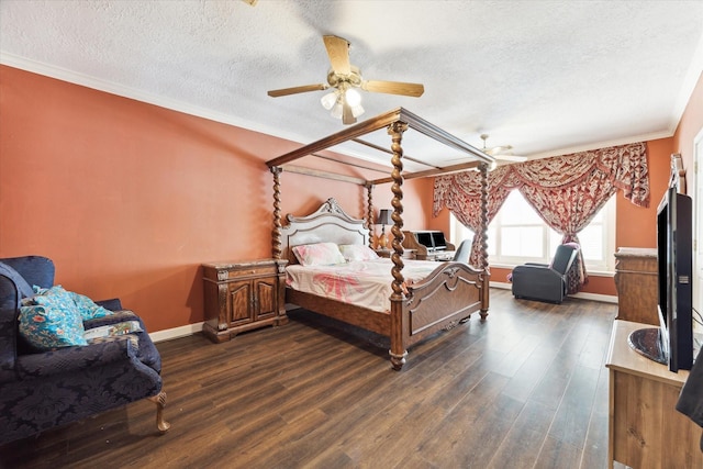 6130 Walkers Park Dr, Sugar Land, TX 77479 - photo 9