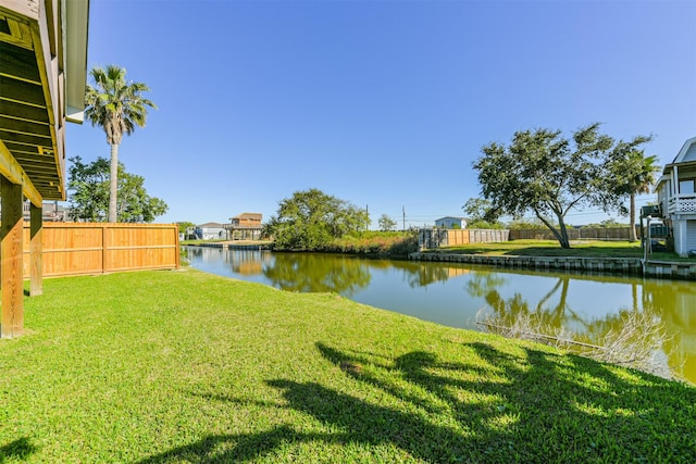 view of yard with a water view