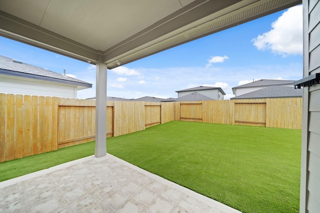 view of yard featuring a patio