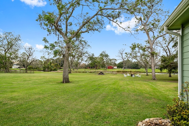 view of yard