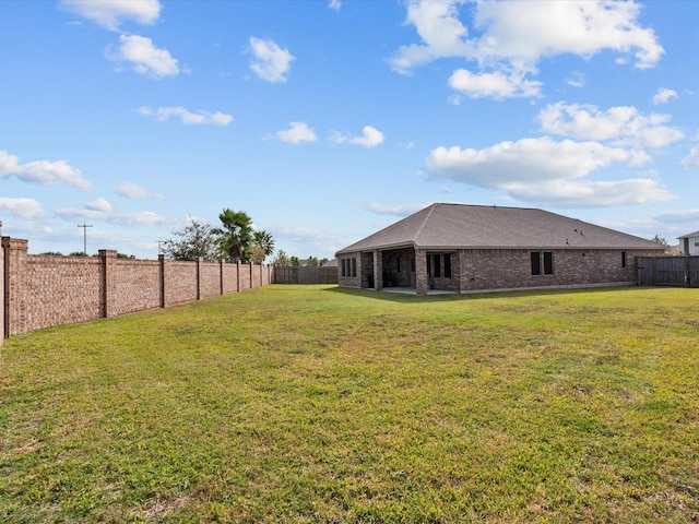 view of yard