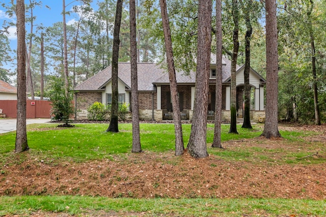 view of front of property with a front lawn