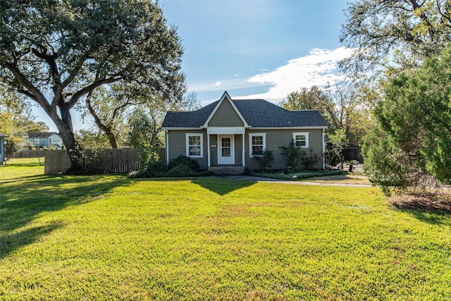 view of front of home featuring a front lawn