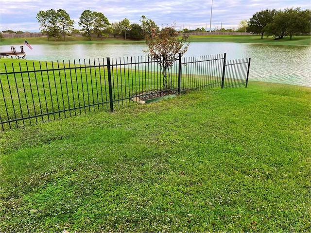 view of yard with a water view