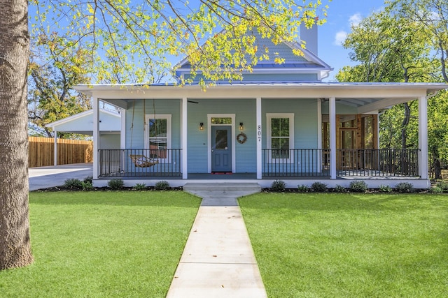 farmhouse-style home with a front yard