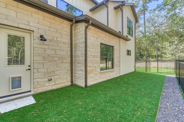 exterior space with a lawn