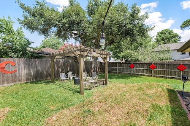 view of yard featuring a pergola