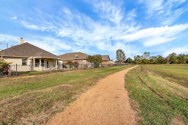 view of yard