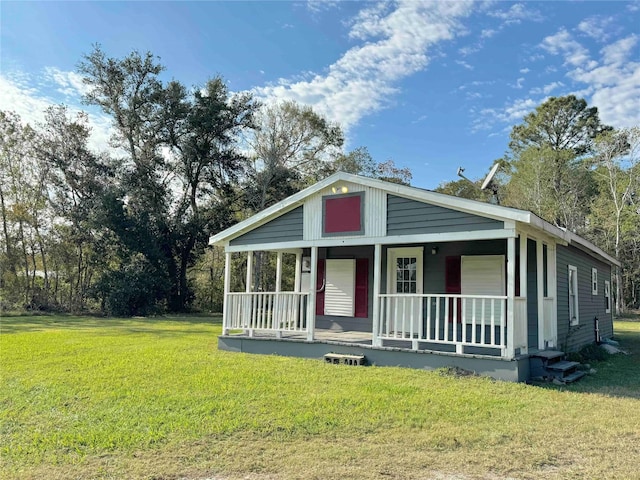 view of front of home featuring a porch and a front yard