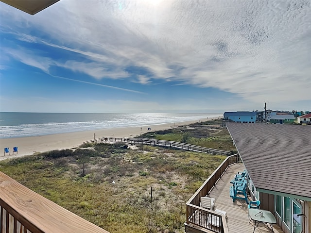 water view with a view of the beach