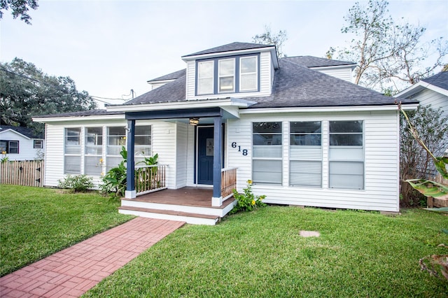 view of front of house with a front lawn