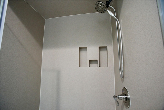 room details with a shower