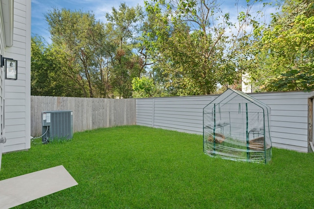 view of yard with cooling unit