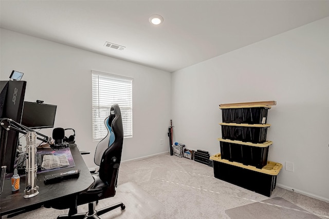 office area featuring carpet flooring