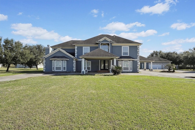 view of front of property featuring a front lawn