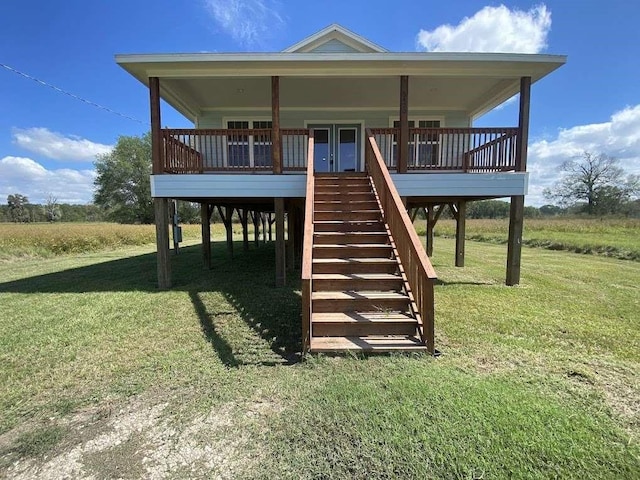 view of front facade featuring a front yard